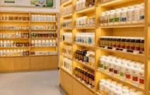 保健食品市場(chǎng)老齡化疊加新消費(fèi)打開新增量空間