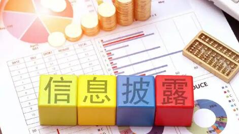 從“重準(zhǔn)入”轉(zhuǎn)向“重過(guò)程” 22萬(wàn)億私募信披監(jiān)管迎制度性躍遷