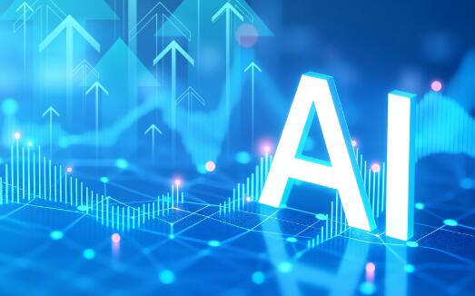 營收規(guī)模擴張 盈利大幅躍升 科創(chuàng)板AI產(chǎn)業(yè)鏈企業(yè)發(fā)展方興未艾