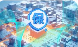 保費(fèi)增長超四成 科技保險發(fā)展駛?cè)肟燔嚨?></a></div><!-- img end -->	<div   id=