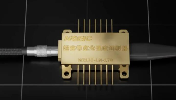 中國(guó)信科發(fā)布全球首款170GHz光調(diào)制器