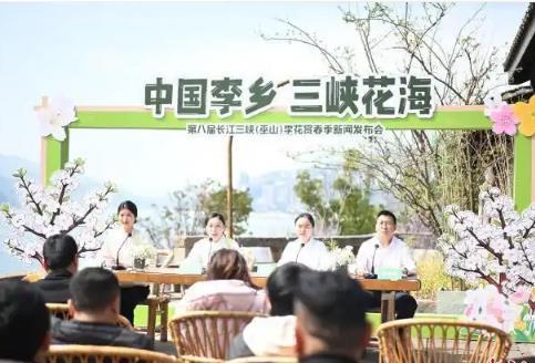 “中國(guó)脆李之鄉(xiāng)”推賞春季活動(dòng) 做靚“花經(jīng)濟(jì)”