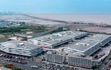 三項改革獲浙江重大改革突破獎 寧波片區(qū)打造大宗商品配置新高地