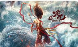 從悟空到哪吒，中國(guó)故事如何更好傳播世界？