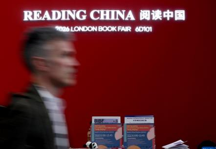 中國出版代表團(tuán)亮相2026年倫敦書展