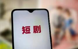 千億賽道不“短視”， 行業(yè)期待治理升級