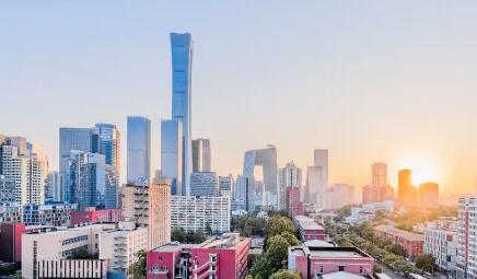 北京將出臺服務(wù)業(yè)擴(kuò)大開放3.0方案