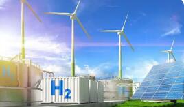 首入政府工作報(bào)告 “未來(lái)能源”離我們還有多遠(yuǎn)？