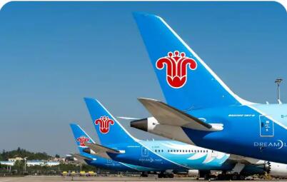 南航2026年夏秋航季新開(kāi)加密多條國(guó)際航線