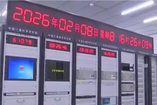 我國研制的光鐘獲準(zhǔn)駕馭國際標(biāo)準(zhǔn)時(shí)間