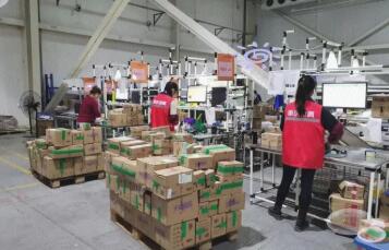 4月1日起跨境電商退貨不再“繞路” 商品可全國(guó)跨關(guān)區(qū)通退