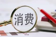 從智能床到適老家具 660余項(xiàng)新國標(biāo)激活品質(zhì)消費(fèi)