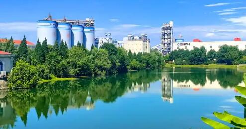 安徽海螺集團(tuán)建成行業(yè)首個(gè)全綠電示范工廠