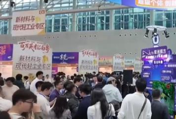 搭“橋”聚“智”引“才” “未來感”新職業(yè)釋放就業(yè)市場(chǎng)澎湃活力