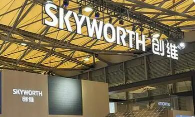 “AI+綠能”雙輪驅(qū)動(dòng) 創(chuàng)維打造智慧生活新生態(tài)