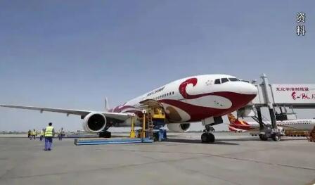 烏魯木齊航空口岸首開“國(guó)際轉(zhuǎn)國(guó)際”業(yè)務(wù)