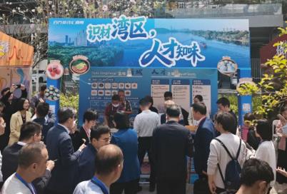 廣東舉辦“最強(qiáng)春招”，廣州增城千余優(yōu)質(zhì)崗位亮相