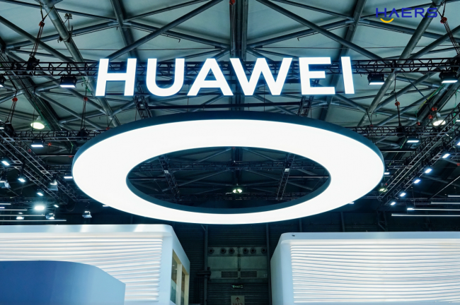 鴻蒙峰會(huì)后再聚AWE，哈爾斯攜智能水杯矩陣展現(xiàn)生態(tài)共創(chuàng)成果