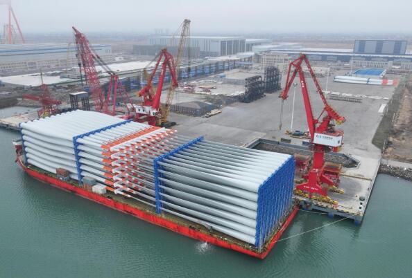 招商局集團(tuán)創(chuàng)全國(guó)風(fēng)電葉片出口單船最大裝載量紀(jì)錄