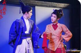 百年越劇藝術實現(xiàn)青春“突圍”