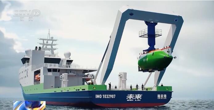 “未來(lái)”號(hào)啟航 打通國(guó)產(chǎn)船海裝備產(chǎn)業(yè)化“最后一公里”