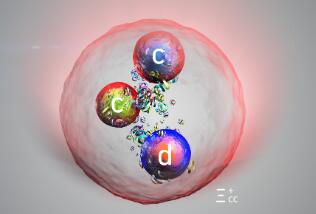 我國科研團(tuán)隊(duì)發(fā)現(xiàn)全新粒子 為物質(zhì)探索打開新大門