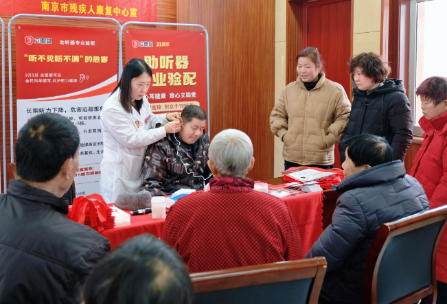 四十余城同步聯(lián)動！立聰堂愛耳月義診 + 多項惠民福利，助力全民耳健康