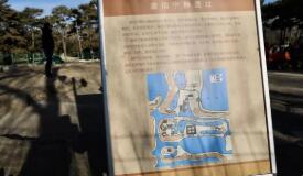 數(shù)字技術賦能 喚醒塵封歷史