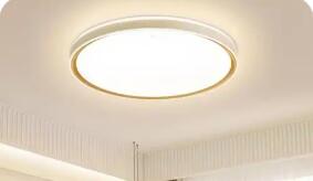 室內(nèi)照明用LED產(chǎn)品強(qiáng)制性國標(biāo)發(fā)布 2027年9月1日起實施