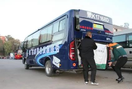 內(nèi)蒙古客貨郵融合一線多能分類施策