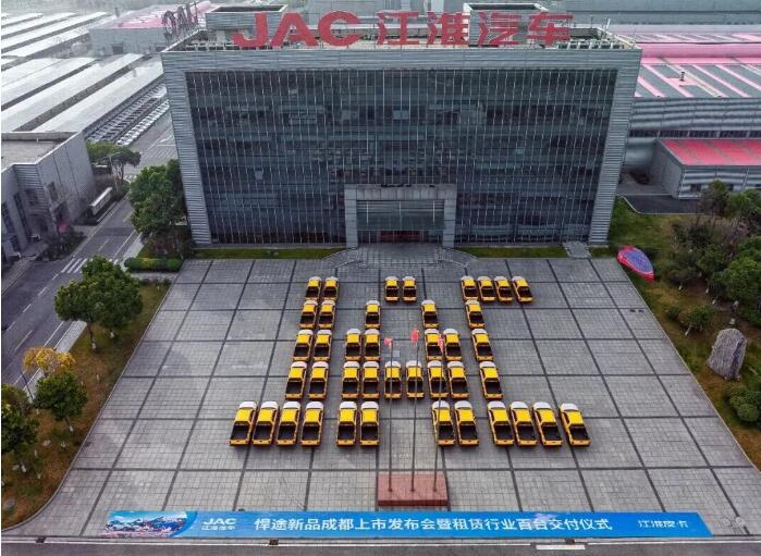 新能源皮卡賽道再添“悍”將，成都市場迎來百臺(tái)批量交付