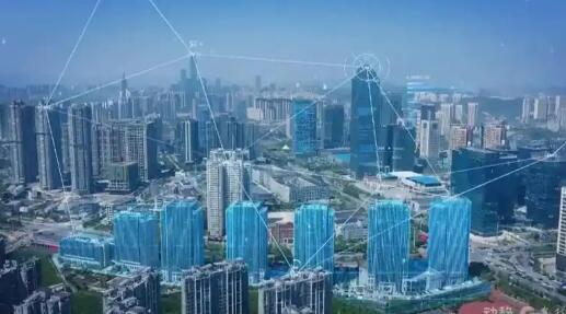 貴州奮力構筑數(shù)字經(jīng)濟發(fā)展比較優(yōu)勢