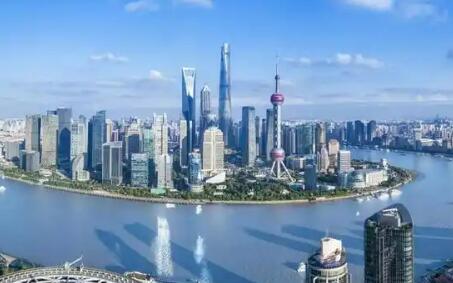 上海新增30家跨國公司地區(qū)總部、15家外資研發(fā)中心