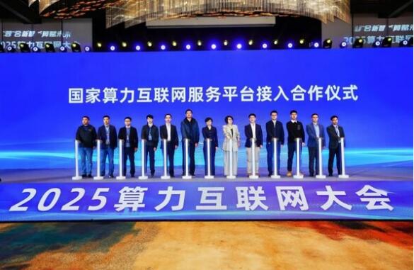 20260320160746260.jpg 20260320160746260.jpg