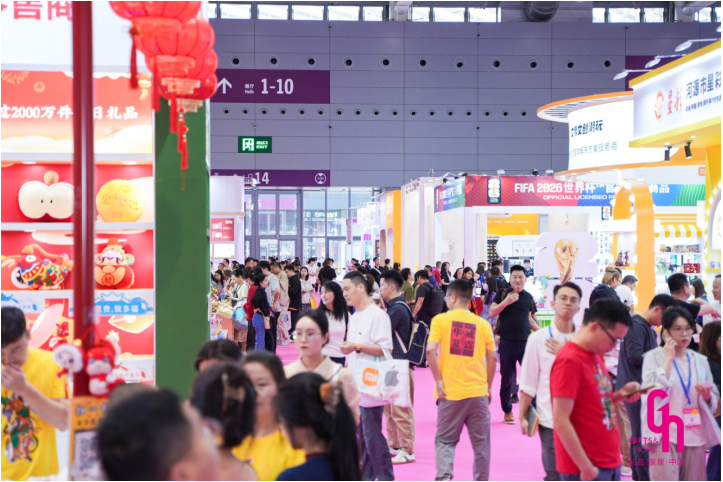 傳統(tǒng)文化出海，東方美學(xué)全球“種草”：2026深圳禮品展4月揭幕，看數(shù)字+實(shí)體如何催生禮贈市場新“頂流”