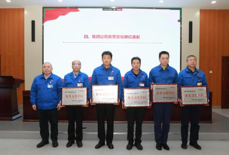 安徽叉車集團(tuán)舉行優(yōu)秀文化單位表彰儀式