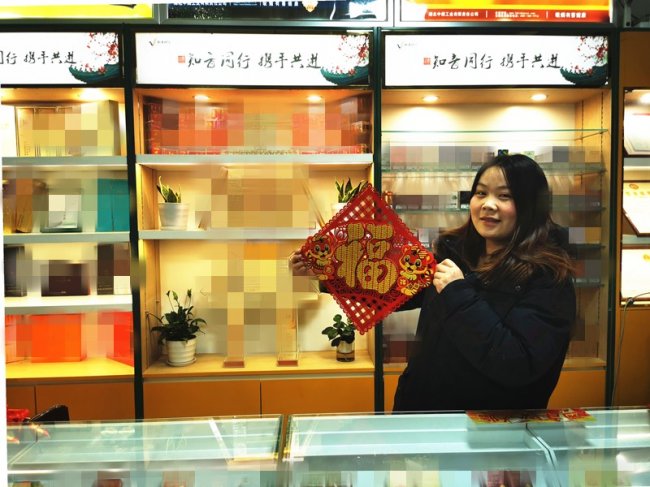 浠水煙草：提質(zhì)賦能強(qiáng)終端 篤行實(shí)干惠民生