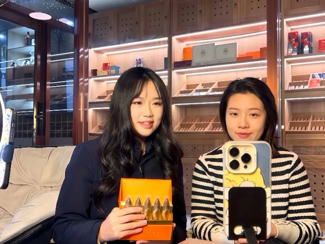 湖北浠水：數(shù)字賦能傳雅韻 雪茄飄香拓新局