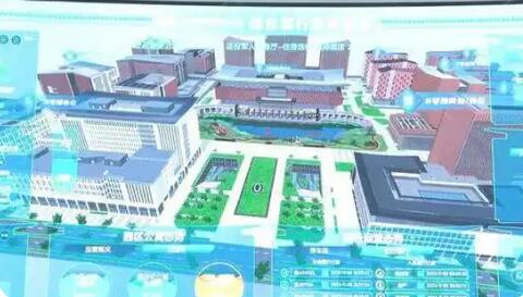 雄安新區(qū)首本地下空間三維不動產(chǎn)權證書落地