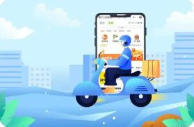 市場監(jiān)管總局：正抓緊推進外賣平臺競爭狀況調(diào)查