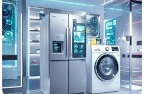 技術(shù)升級 終端入戶  AI家電及消費電子打開萬億增長空間