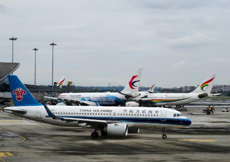 多家航空公司推出票價(jià)波動(dòng)免費(fèi)退票政策 機(jī)票買貴了可免費(fèi)退