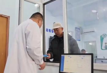 “醫(yī)保版”一攬子方案出爐 家門口醫(yī)院如何成為首選