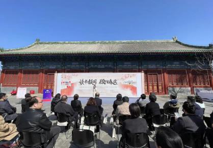 2026年報國寺古舊書市開市啦 升級活動品牌發(fā)布