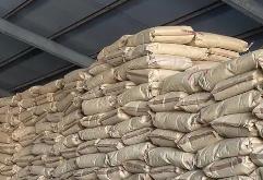 印對(duì)華PVC懸浮樹脂啟動(dòng)反補(bǔ)貼調(diào)查