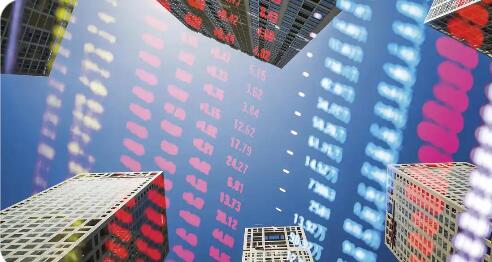 筑牢風(fēng)險“防波堤” 資本市場聚焦增強“免疫力”