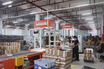 活躍、賦能、共贏 活力數(shù)據(jù)見證前兩月我國電子商務(wù)穩(wěn)定發(fā)展