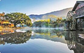 首次寫入國家五年規(guī)劃——旅游強國怎么建、建什么？