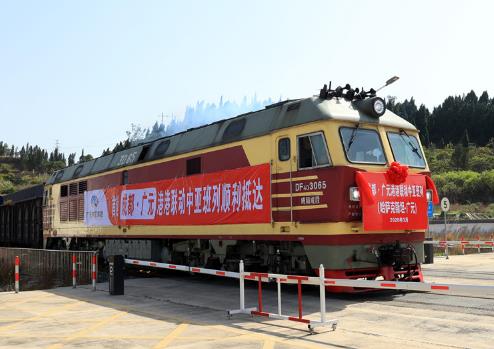 助力“川貨出川” 成都廣元首趟“去回循環(huán)”專列開行