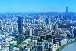 廣東印發(fā)加快推進(jìn)應(yīng)用場(chǎng)景創(chuàng)新工作方案